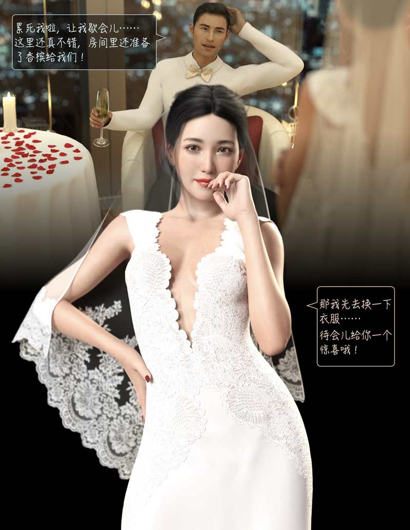 071208g0aetzq43lzv97pp.jpg