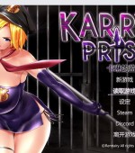 [PC游戏][卡琳·监狱长 Ver1.21a FULL官中步兵作弊版+毛发DLC][更新/爆款RPG/汉化/动态CG/1.6G][百度+秒传]