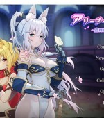 [PC游戏][斗技场物语～盗贼与姬骑士篇 STEAM官方中文步兵版+回想][卡牌SLG/全动态/500M][百度网盘+秒传链接]