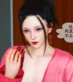 [3D全彩/无修][美腿丝袜苏韵嫂嫂与小侄子 00-04 (完/小马拉大车/堕落)][250M][百度网盘+秒传链接]