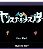 [PC游戏][神秘规则！赢了女教练的话H是理所当然的 AI汉化版][新作/H版宝可梦/爆款RPG/3G][百度+秒传]