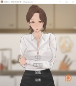 [PC游戏][四季 Four Seasons Ver0.60 精翻完结汉化版][更新完坑/神级韩风SLG/NTR/动态/560M][百度+秒传]