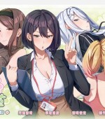 [PC游戏][夏色四叶草 Ver1.11 STEAM官方中文无码版/简+繁][更新/养成互动SLG/动态5.06GB]