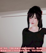 [3D全彩][别人女朋友被玩坏了 新漫/丝袜][103P/170MB][百度网盘]