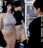 [3D全彩/无修][梦中人+短篇-新婚妻子列车 合集][160P/341MB][百度网盘]