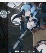 [PC游戏][永恒的欠损 La Vitalis Immortal Loss Ver0.12 Beta官方中文版][2月更新/ACT/动态/3GB][百度网盘]