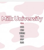 [PC+安卓][牛奶大学 Milk University v0.4 精翻汉化版][更新/日系SLG/动态/双端/1.02GB][百度网盘]