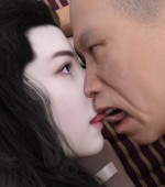 [3D全彩][墙外娇妻 1-10 合集][505P/151P][百度网盘]