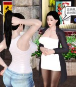 [3D全彩][我、妈妈、大姨子的性事][277P/35.1MB][百度网盘]