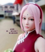 [3D全彩][蛇之仆·樱 01-05 合集][1069P/3.6GB][百度网盘]