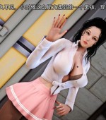 [3D全彩][爱上姐姐+外传第二人格-朱曦篇+朱东篇 合集][348P/210MB][百度网盘]