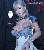 [3D全彩][明晦于形 0-3.2 合集][426P/757MB][百度网盘]