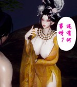 [3D全彩][册母为后 第1-2章 合集][501P/813MB][百度网盘]