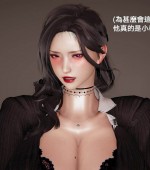 [3D漫画][朋友的母亲 1-3 合集][465P/575M][百度网盘]