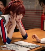 [3D全彩][迟钝女友小唯 1-3 合集/更新][AI版][759P/1.08GB][百度网盘]