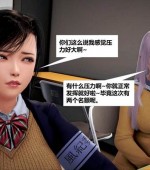 [3D全彩][亦正亦邪 第1-2季 合集][4467P/1.70GB][百度网盘]