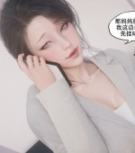 [3D全彩][Kaba 熏陶01-02+诓夺 合集][407P/422MB][百度网盘]