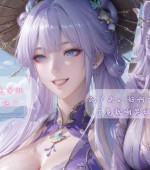 [3D全彩][斗破苍穹之韩月韩雪姐妹 剧情+图包][447P/223MB][百度网盘]