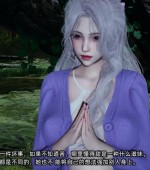 [3D全彩][我的青梅竹马总想让我吃醋1 JPG/PDF][不爱我就拉倒][320P/332MB][百度网盘]