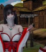 [3D全彩][魔导世界 26 更新][ryooo][299P/192MB][百度网盘]