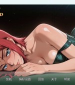 [PC+安卓][博雷加德.琼斯的歌谣 The Ballad of Beauregard Jones Ch.2R2 精翻汉化版][更新/欧美SLG/双端/2.64GB]