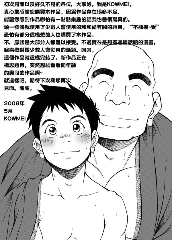 181221kiim126i1lka72dd.jpg