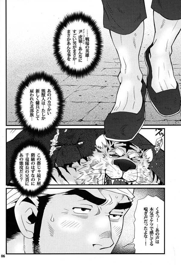 180610ausfqawnyfz9ssm9.jpg