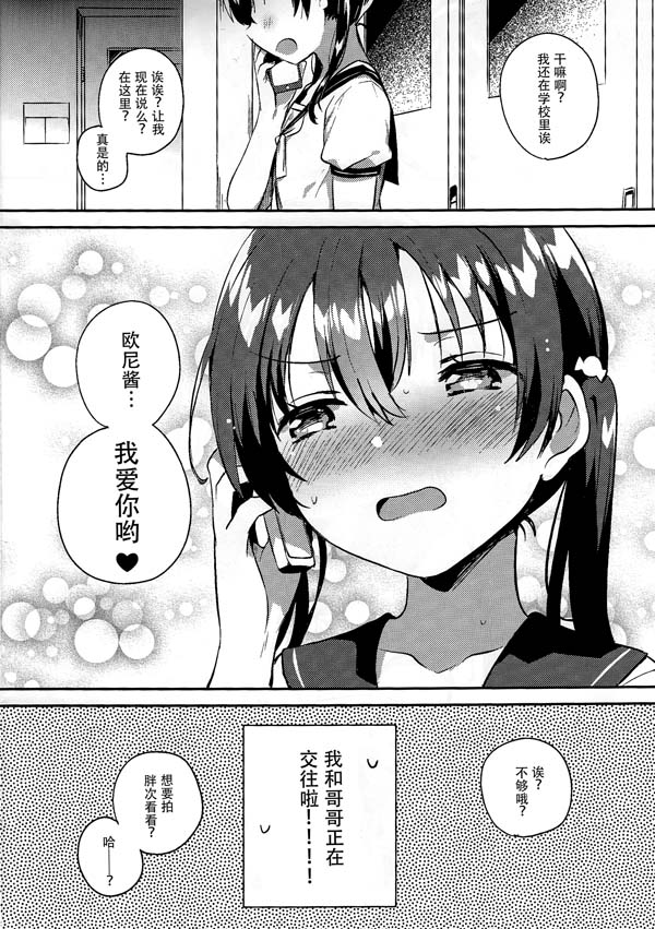 150950s12ujue4oue9o6pk.jpg
