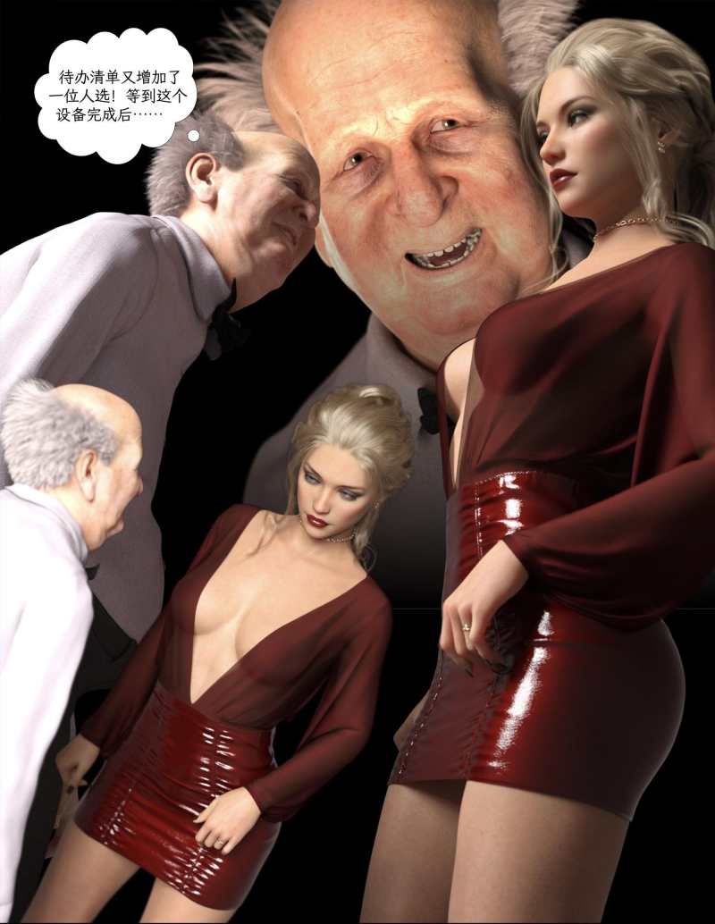 080236vdxzb1dfsriyb6kb.jpg