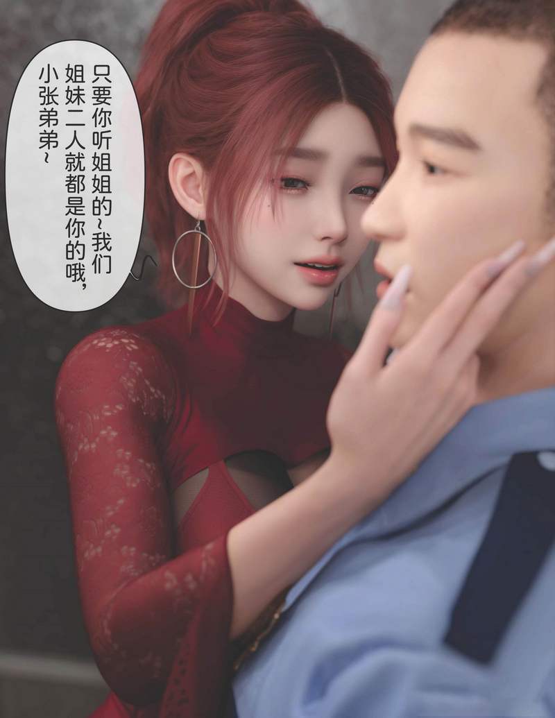 102115y3myts3yy6ls9zjm.jpg
