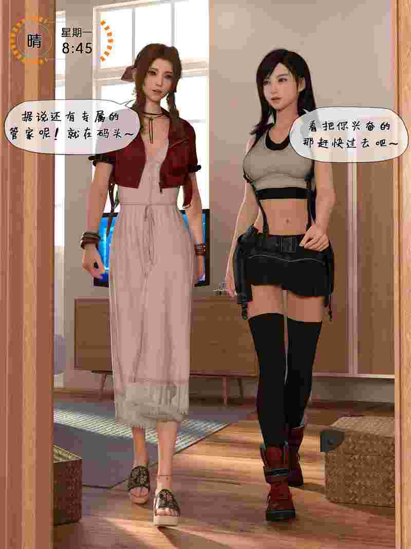 110602azbjwfo222cobfsf.jpg