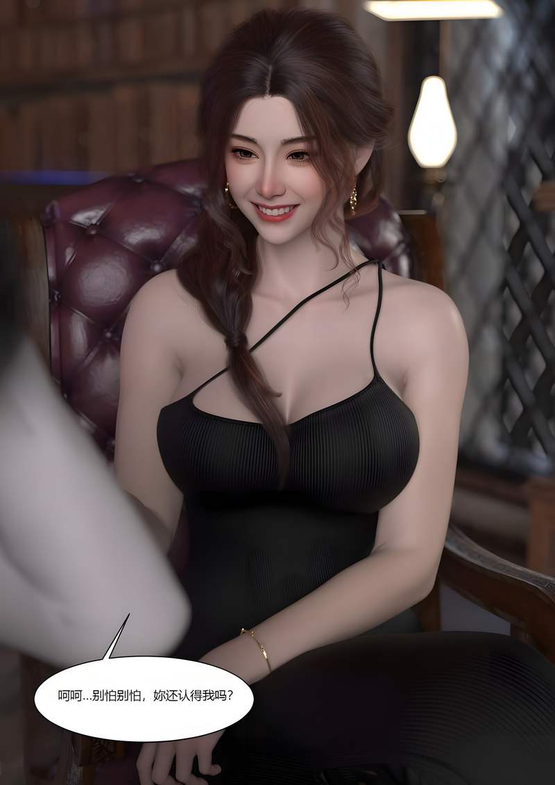 newpic